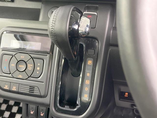 スペーシアギア ハイブリッドXZ ターボ メーカー9型ナビ 両側電動ドア 全周囲カメラ 衝突軽減 禁煙車 ドラレコ HUD オットマン コーナーセンサー スマートキー LEDヘッド ルーフレール ETC 純正14インチアルミ オートハイビーム(23枚目)