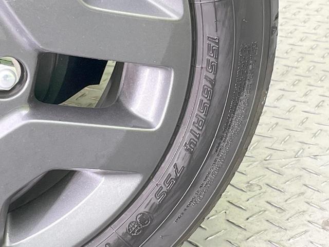 スペーシアギア ハイブリッドXZ ターボ メーカー9型ナビ 両側電動ドア 全周囲カメラ 衝突軽減 禁煙車 ドラレコ HUD オットマン コーナーセンサー スマートキー LEDヘッド ルーフレール ETC 純正14インチアルミ オートハイビーム(32枚目)