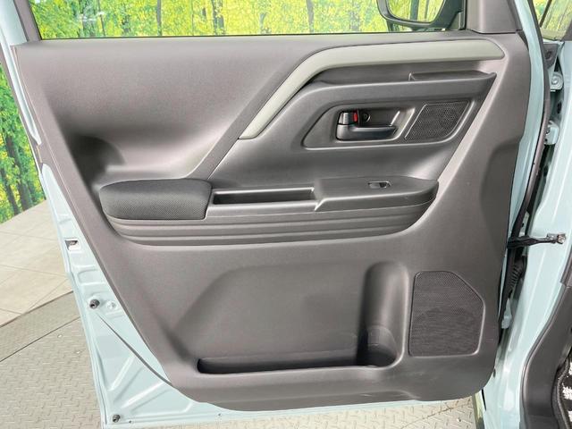 スペーシアギア ハイブリッドXZ ターボ メーカー9型ナビ 両側電動ドア 全周囲カメラ 衝突軽減 禁煙車 ドラレコ HUD オットマン コーナーセンサー スマートキー LEDヘッド ルーフレール ETC 純正14インチアルミ オートハイビーム(39枚目)