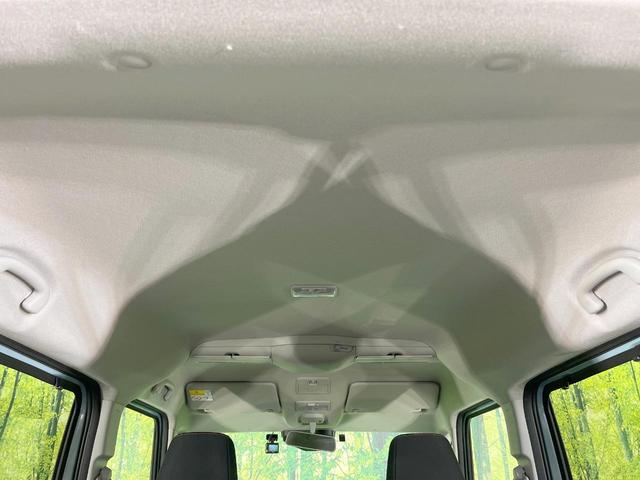 スペーシアギア ハイブリッドXZ ターボ メーカー9型ナビ 両側電動ドア 全周囲カメラ 衝突軽減 禁煙車 ドラレコ HUD オットマン コーナーセンサー スマートキー LEDヘッド ルーフレール ETC 純正14インチアルミ オートハイビーム(41枚目)