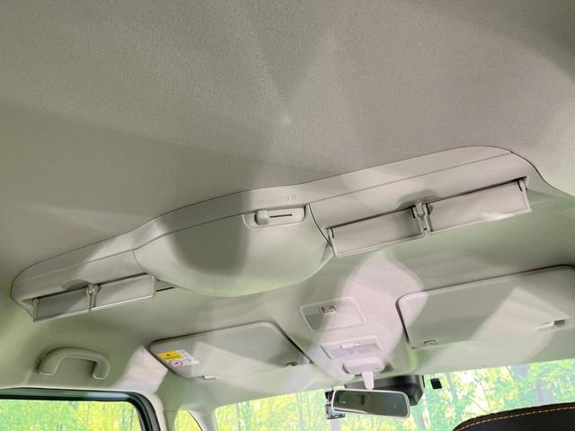 スペーシアギア ハイブリッドXZ ターボ メーカー9型ナビ 両側電動ドア 全周囲カメラ 衝突軽減 禁煙車 ドラレコ HUD オットマン コーナーセンサー スマートキー LEDヘッド ルーフレール ETC 純正14インチアルミ オートハイビーム(43枚目)