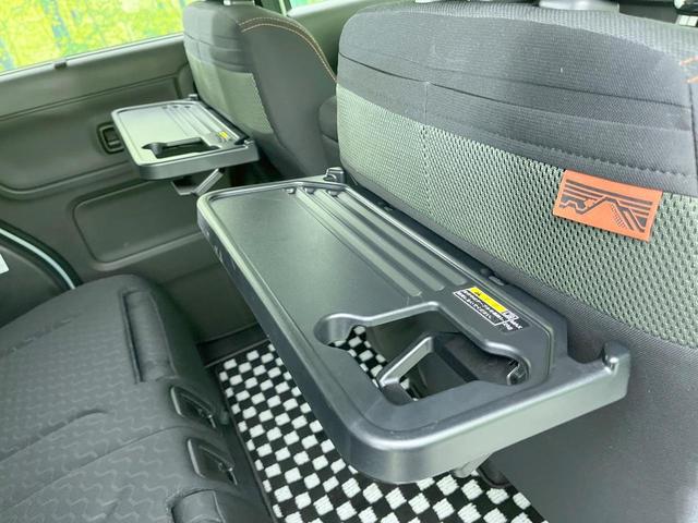 スペーシアギア ハイブリッドXZ ターボ メーカー9型ナビ 両側電動ドア 全周囲カメラ 衝突軽減 禁煙車 ドラレコ HUD オットマン コーナーセンサー スマートキー LEDヘッド ルーフレール ETC 純正14インチアルミ オートハイビーム(44枚目)