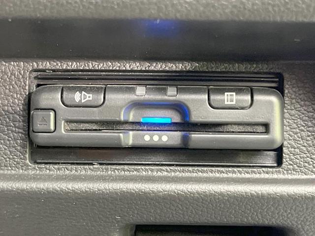 スペーシアギア ハイブリッドXZ ターボ メーカー9型ナビ 両側電動ドア 全周囲カメラ 衝突軽減 禁煙車 ドラレコ HUD オットマン コーナーセンサー スマートキー LEDヘッド ルーフレール ETC 純正14インチアルミ オートハイビーム(50枚目)