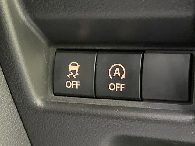 スペーシアギア ハイブリッドXZ ターボ メーカー9型ナビ 両側電動ドア 全周囲カメラ 衝突軽減 禁煙車 ドラレコ HUD オットマン コーナーセンサー スマートキー LEDヘッド ルーフレール ETC 純正14インチアルミ オートハイビーム(51枚目)