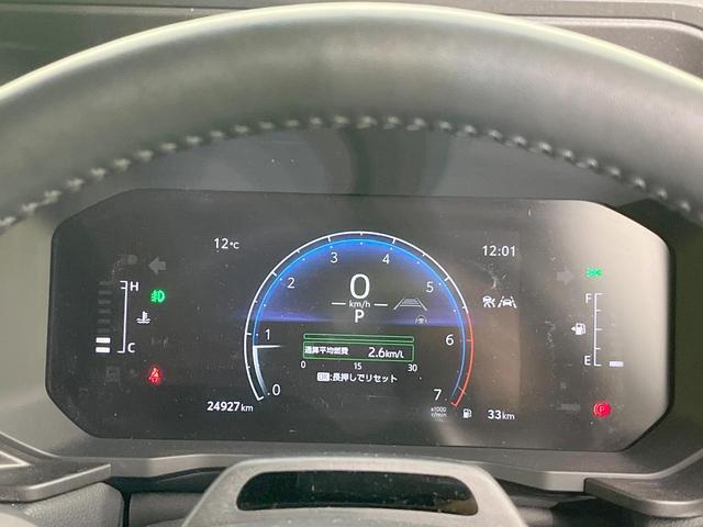 ランドクルーザー250 VX サンルーフ 全周囲カメラ 純正12.3型ナビ 衝突軽減装置 レーダークルーズ 禁煙車 電動リアゲート 丸目LEDヘッド レザーシート シートエアコン パワーシート ドラレコ スマートキー(26枚目)