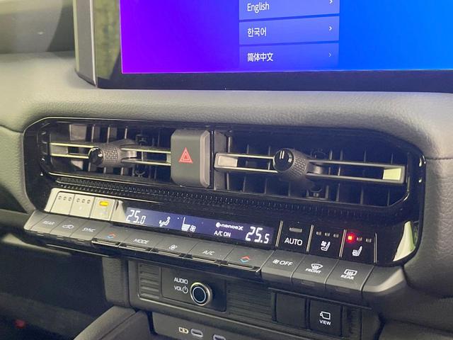 ランドクルーザー250 VX サンルーフ 全周囲カメラ 純正12.3型ナビ 衝突軽減装置 レーダークルーズ 禁煙車 電動リアゲート 丸目LEDヘッド レザーシート シートエアコン パワーシート ドラレコ スマートキー(58枚目)