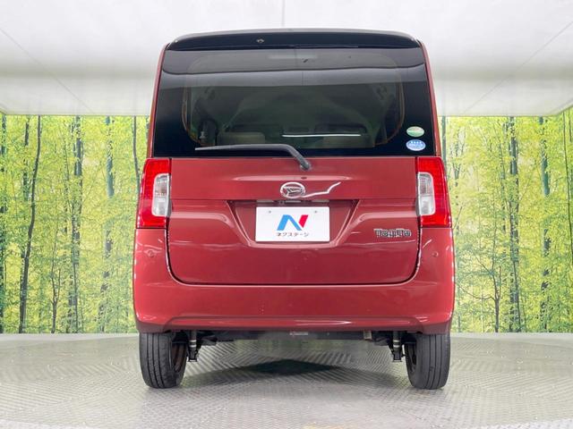 タント X SAII 電動スライドドア SDナビ バックカメラ 衝突被害軽減システム 禁煙車 スマートキー オートライト オートエアコン CD DVD再生 フルセグ 電動格納ミラー リアサンシェード(15枚目)