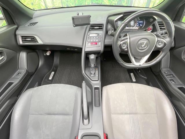 S660 α 衝突被害軽減システム 禁煙車 レザーシート スマートキー LEDヘッド ETC クルーズコントロール 純正15インチアルミ オートライト オートエアコン LEDフォグ(2枚目)