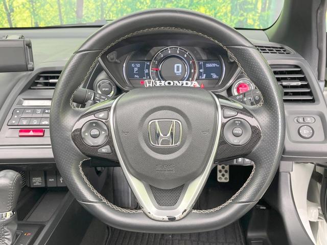 S660 α 衝突被害軽減システム 禁煙車 レザーシート スマートキー LEDヘッド ETC クルーズコントロール 純正15インチアルミ オートライト オートエアコン LEDフォグ(9枚目)