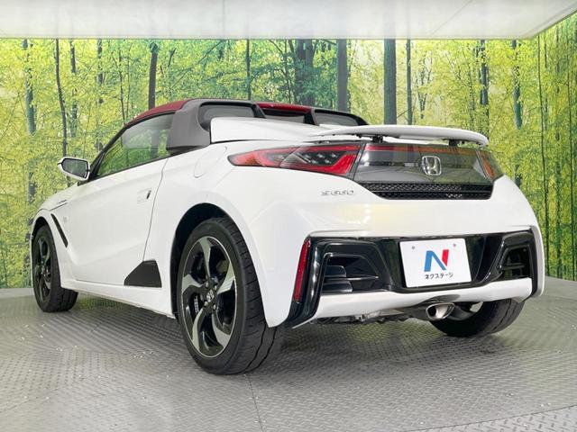 S660 α 衝突被害軽減システム 禁煙車 レザーシート スマートキー LEDヘッド ETC クルーズコントロール 純正15インチアルミ オートライト オートエアコン LEDフォグ(30枚目)