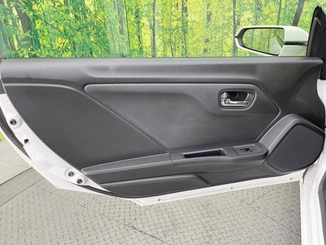 S660 α 衝突被害軽減システム 禁煙車 レザーシート スマートキー LEDヘッド ETC クルーズコントロール 純正15インチアルミ オートライト オートエアコン LEDフォグ(33枚目)