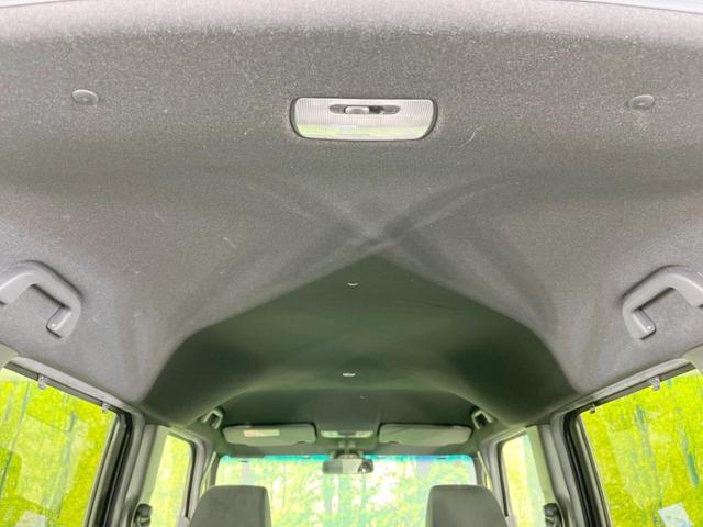 N-BOXカスタム L 電動スライドドア SDナビ バックカメラ 衝突被害軽減システム レーダークルーズ 禁煙車 コーナーセンサー スマートキー LEDヘッド ETC 純正14インチアルミ オートライト(38枚目)