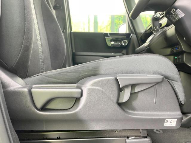 N-BOXカスタム L 電動スライドドア SDナビ バックカメラ 衝突被害軽減システム レーダークルーズ 禁煙車 コーナーセンサー スマートキー LEDヘッド ETC 純正14インチアルミ オートライト(42枚目)