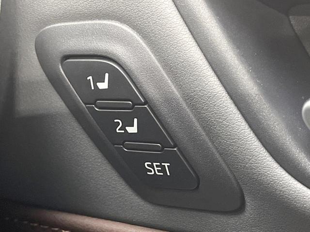 ハリアー Ｚ　レザーパッケージ　純正１２．３型ナビ　全周囲カメラ　ＪＢＬサウンド　衝突軽減　レーダークルーズ　禁煙車　デジタルミラー　電動リアゲート　レザーシート　シートエアコン　ドラレコ　ＬＥＤヘッド　ＥＴＣ２．０（45枚目）