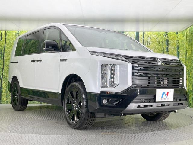 デリカD:5 シャモニー 両側電動ドア バックカメラ 衝突被害軽減システム レーダークルーズ 電動サイドステップ BSM 禁煙車 電動リアゲート パワーシート スマートキー LEDヘッド 純正18インチアルミ(17枚目)