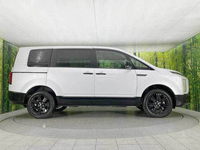 デリカD:5 シャモニー 両側電動ドア バックカメラ 衝突被害軽減システム レーダークルーズ 電動サイドステップ BSM 禁煙車 電動リアゲート パワーシート スマートキー LEDヘッド 純正18インチアルミ(35枚目)