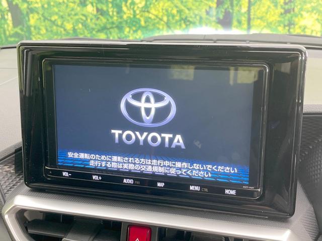 ライズ Z 純正9型ナビ 全周囲カメラ 衝突被害軽減システム 禁煙車 ドラレコ コーナーセンサー スマートキー LEDヘッド ETC2.0 純正17インチアルミ オートハイビーム オートライト オートエアコン(3枚目)