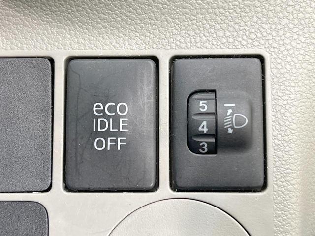 ミライース Ｘ　禁煙車　ＥＴＣ　ＣＤ　アイドリングストップ　電動格納サイドミラー　キーレス（4枚目）