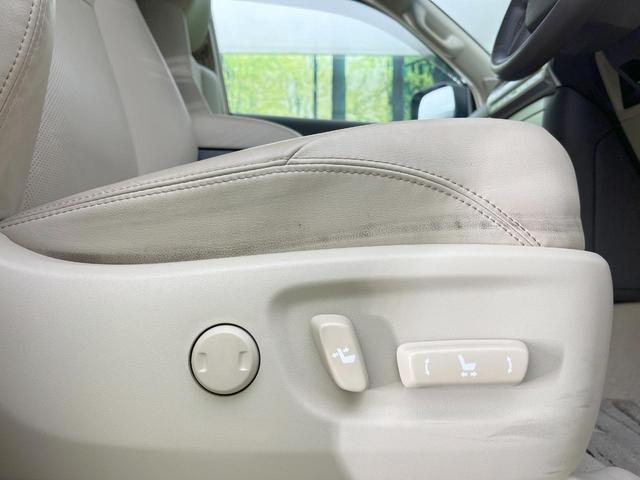 ランドクルーザープラド ＴＸ　Ｌパッケージ　マットブラックエディション　４ＷＤ　サンルーフ　全周囲カメラ　衝突被害軽減システム　レーダークルーズ　禁煙車　レザーシート　前席シートエアコン　ドラレコ　コーナーセンサー　スマートキー　ＬＥＤヘッド　ルーフレール　ＥＴＣ２．０（49枚目）