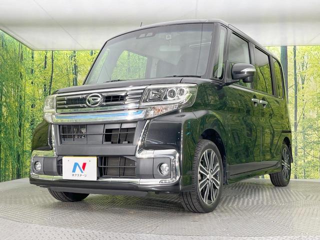 タント カスタムＲＳ　トップエディションＳＡＩＩＩ　両側電動ドア　純正ＳＤナビ　後席モニター　バックカメラ　衝突被害軽減システム　禁煙車　ハーフレザーシート　シートヒーター　ドラレコ　スマートキー　ＬＥＤヘッド　ＥＴＣ　純正１５インチアルミ（29枚目）