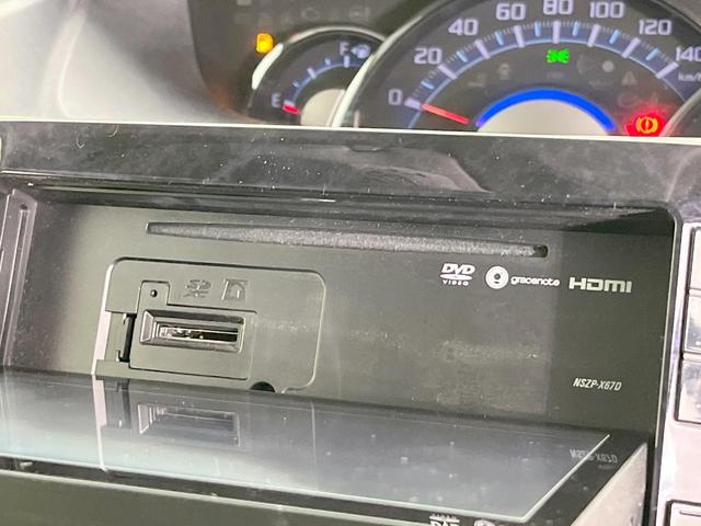 タント カスタムＲＳ　トップエディションＳＡＩＩＩ　両側電動ドア　純正ＳＤナビ　後席モニター　バックカメラ　衝突被害軽減システム　禁煙車　ハーフレザーシート　シートヒーター　ドラレコ　スマートキー　ＬＥＤヘッド　ＥＴＣ　純正１５インチアルミ（50枚目）