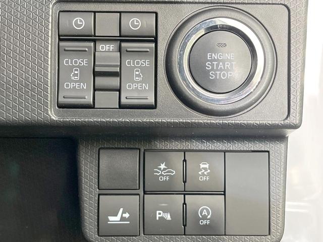 タント カスタムＸセレクション　両側電動ドア　純正ナビ　バックカメラ　衝突被害軽減システム　禁煙車　ハーフレザーシート　ドラレコ　コーナーセンサー　スマートキー　ＬＥＤヘッド　ＨＩＤヘッド　純正１５インチアルミ（4枚目）