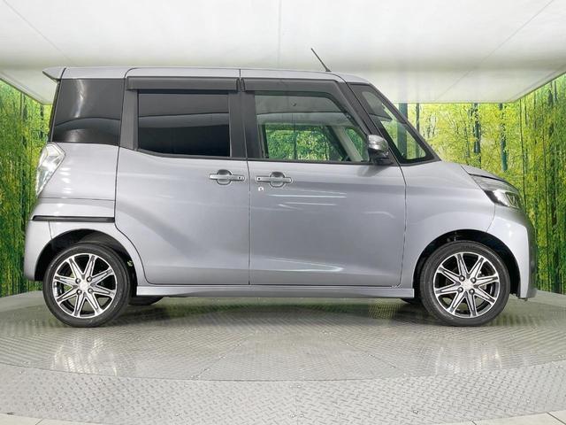 ｅＫスペースカスタム カスタムＴ　セーフティプラスエディション　両側電動ドア　純正ＳＤナビ　全周囲カメラ　衝突被害軽減システム　禁煙車　スマートキー　ＬＥＤヘッド　ＥＴＣ　クルコン　純正１５インチアルミ　オートハイビーム　車線逸脱警報　オートライト（34枚目）