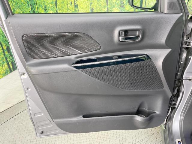 ｅＫスペースカスタム カスタムＴ　セーフティプラスエディション　両側電動ドア　純正ＳＤナビ　全周囲カメラ　衝突被害軽減システム　禁煙車　スマートキー　ＬＥＤヘッド　ＥＴＣ　クルコン　純正１５インチアルミ　オートハイビーム　車線逸脱警報　オートライト（37枚目）