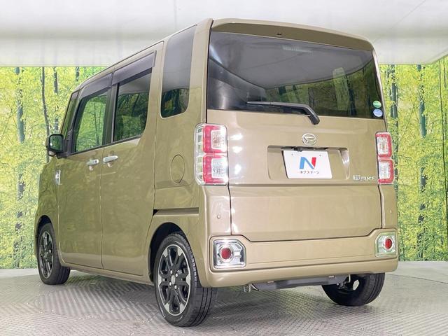 ウェイク Ｇターボ　レジャーエディションＳＡＩＩＩ　両側電動ドア　ＳＤナビ　バックカメラ　衝突被害軽減システム　禁煙車　ドラレコ　スマートキー　ＬＥＤヘッド　ＥＴＣ　純正１４インチアルミ　オートハイビーム　オートライト　オートエアコン（32枚目）