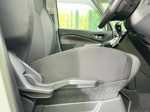 ソリオバンディット ハイブリッドＭＶ　メーカー９型ナビ　両側電動ドア　全周囲カメラ　衝突軽減　禁煙車　ＬＥＤヘッド　ＥＴＣ　純正１５インチアルミ　車線逸脱警報　オートライト　オートエアコン　Ｂｌｕｅｔｏｏｔｈ　ＣＤ（46枚目）