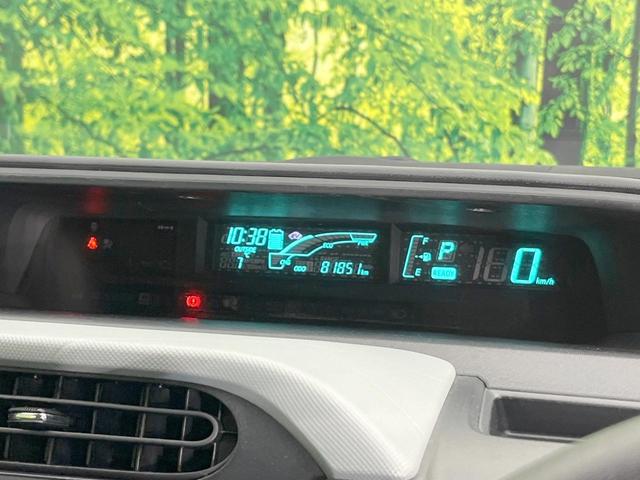アクア Ｓ　ＳＤナビ　バックカメラ　禁煙車　スマートキー　オートライト　オートエアコン　Ｂｌｕｅｔｏｏｔｈ　ＣＤ　ＤＶＤ再生　地デジ　電動格納ミラー　プライバシーガラス　ドアバイザー（22枚目）