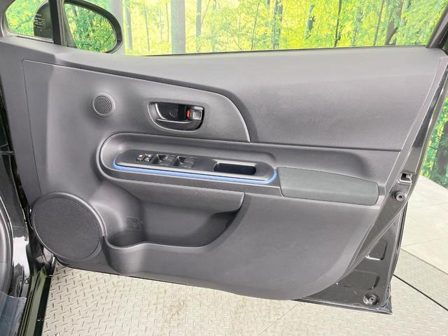 アクア Ｓ　ＳＤナビ　バックカメラ　禁煙車　スマートキー　オートライト　オートエアコン　Ｂｌｕｅｔｏｏｔｈ　ＣＤ　ＤＶＤ再生　地デジ　電動格納ミラー　プライバシーガラス　ドアバイザー（37枚目）