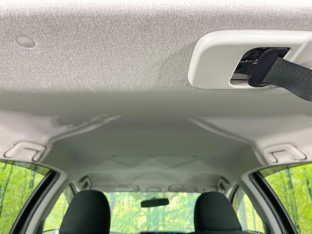 アクア Ｓ　ＳＤナビ　バックカメラ　禁煙車　スマートキー　オートライト　オートエアコン　Ｂｌｕｅｔｏｏｔｈ　ＣＤ　ＤＶＤ再生　地デジ　電動格納ミラー　プライバシーガラス　ドアバイザー（42枚目）