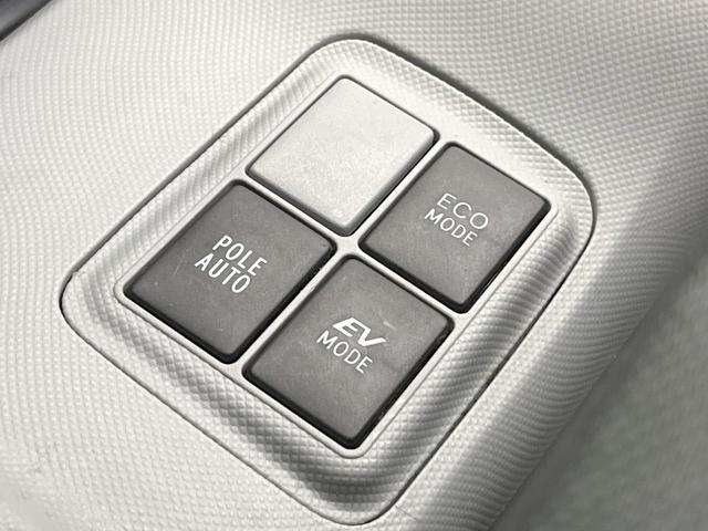 アクア Ｓ　ＳＤナビ　バックカメラ　禁煙車　スマートキー　オートライト　オートエアコン　Ｂｌｕｅｔｏｏｔｈ　ＣＤ　ＤＶＤ再生　地デジ　電動格納ミラー　プライバシーガラス　ドアバイザー（50枚目）