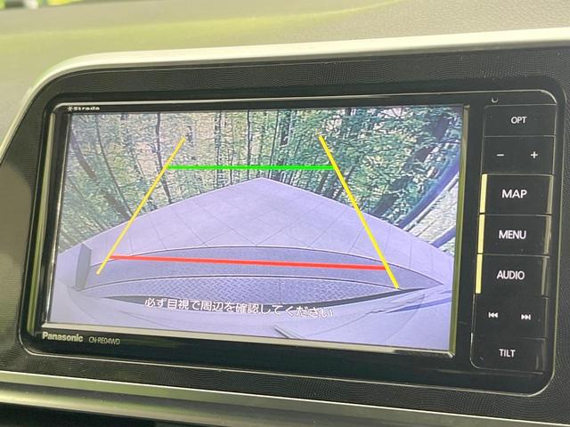 シエンタ ハイブリッドＧ　両側電動ドア　ＳＤナビ　バックカメラ　衝突軽減システム　禁煙車　スマートキー　ビルトインＥＴＣ　オートハイビーム　車線逸脱警報　オートライト　オートエアコン　Ｂｌｕｅｔｏｏｔｈ　ＣＤ　ＤＶＤ再生（6枚目）