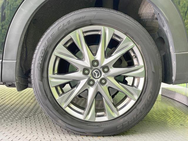 ＣＸ－８ ＸＤ　Ｌパッケージ　マツダコネクトナビ　全周囲カメラ　ＢＯＳＥサウンド　衝突軽減システム　レーダークルーズ　禁煙車　レザーシート　シートエアコン　コーナーセンサー　スマートキー　ＬＥＤヘッド（32枚目）