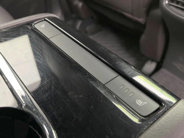 ＣＸ－８ ＸＤ　Ｌパッケージ　マツダコネクトナビ　全周囲カメラ　ＢＯＳＥサウンド　衝突軽減システム　レーダークルーズ　禁煙車　レザーシート　シートエアコン　コーナーセンサー　スマートキー　ＬＥＤヘッド（48枚目）