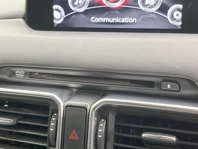 ＣＸ－８ ＸＤ　Ｌパッケージ　マツダコネクトナビ　全周囲カメラ　ＢＯＳＥサウンド　衝突軽減システム　レーダークルーズ　禁煙車　レザーシート　シートエアコン　コーナーセンサー　スマートキー　ＬＥＤヘッド（57枚目）