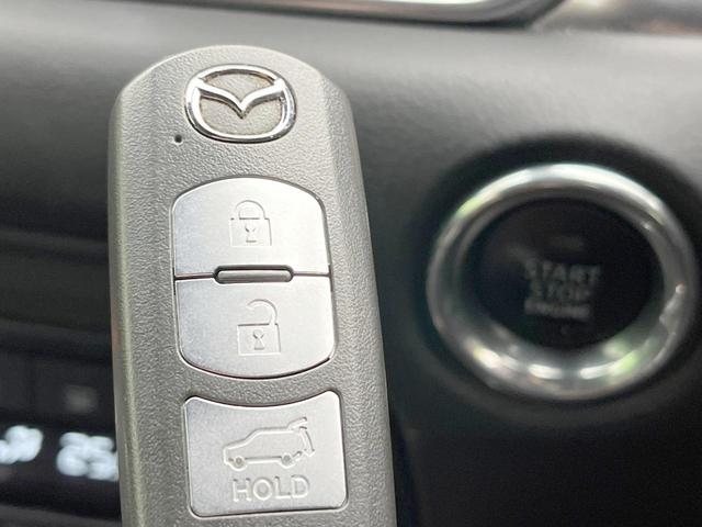 ＣＸ－８ ＸＤ　Ｌパッケージ　マツダコネクトナビ　全周囲カメラ　ＢＯＳＥサウンド　衝突軽減システム　レーダークルーズ　禁煙車　レザーシート　シートエアコン　コーナーセンサー　スマートキー　ＬＥＤヘッド（58枚目）