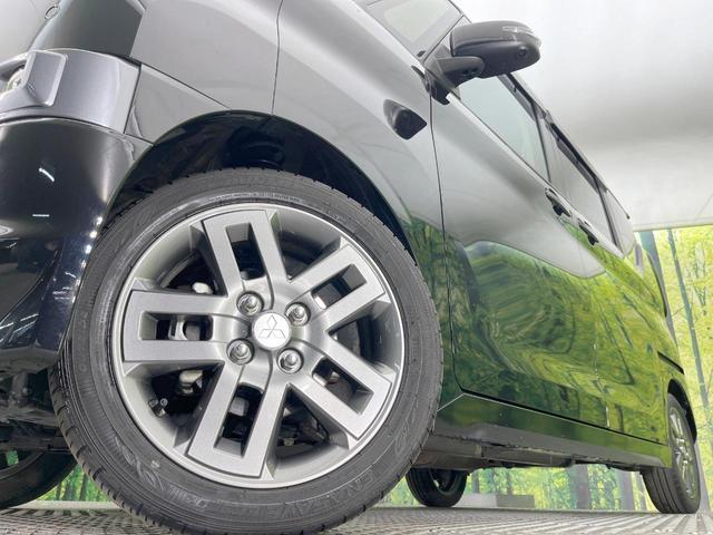 デリカミニ Ｔ　プレミアム　ＳＤナビ　両側電動ドア　全周囲カメラ　衝突被害軽減システム　禁煙車　　ドラレコ　コーナーセンサー　スマートキー　ＬＥＤヘッド　ビルトインＥＴＣ　純正１５インチアルミ　オートハイビーム（13枚目）