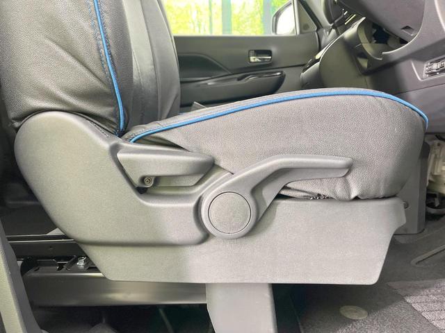 デリカミニ Ｔ　プレミアム　ＳＤナビ　両側電動ドア　全周囲カメラ　衝突被害軽減システム　禁煙車　　ドラレコ　コーナーセンサー　スマートキー　ＬＥＤヘッド　ビルトインＥＴＣ　純正１５インチアルミ　オートハイビーム（49枚目）