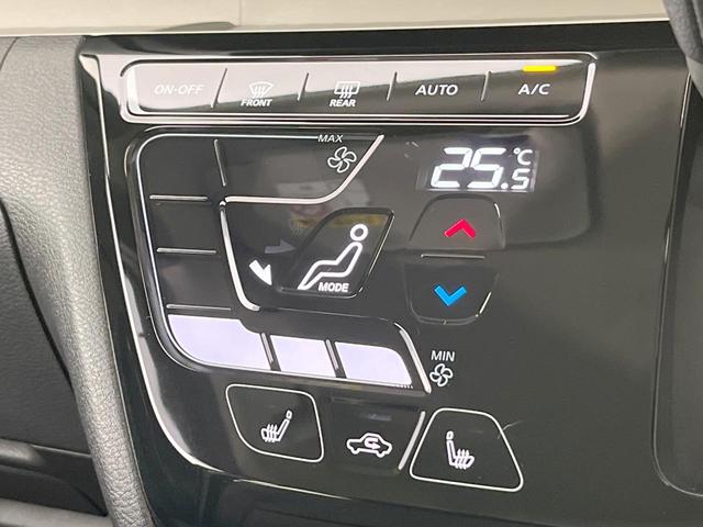 デリカミニ Ｔ　プレミアム　ＳＤナビ　両側電動ドア　全周囲カメラ　衝突被害軽減システム　禁煙車　　ドラレコ　コーナーセンサー　スマートキー　ＬＥＤヘッド　ビルトインＥＴＣ　純正１５インチアルミ　オートハイビーム（57枚目）