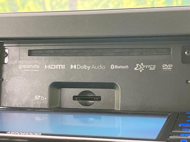 デリカミニ Ｔ　プレミアム　ＳＤナビ　両側電動ドア　全周囲カメラ　衝突被害軽減システム　禁煙車　　ドラレコ　コーナーセンサー　スマートキー　ＬＥＤヘッド　ビルトインＥＴＣ　純正１５インチアルミ　オートハイビーム（58枚目）