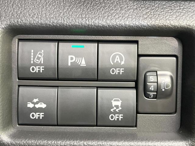 ハスラー タフワイルド　届出済未使用車　メーカー９型ナビ　全周囲カメラ　衝突軽減装置　アダプティブクルーズコントロール　シートヒーター　オートエアコン　ＬＥＤヘッドライト　スマートキー　車線逸脱警報　アイドリングストップ（48枚目）