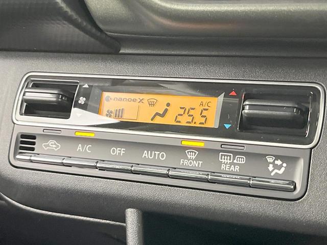 ハスラー タフワイルド　届出済未使用車　メーカー９型ナビ　全周囲カメラ　衝突軽減装置　アダプティブクルーズコントロール　シートヒーター　オートエアコン　ＬＥＤヘッドライト　スマートキー　車線逸脱警報　アイドリングストップ（53枚目）