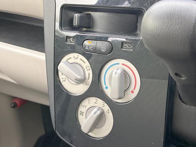 ｅＫワゴン Ｅ　ｅ－アシスト　ＳＤナビ　衝突被害軽減システム　禁煙車　ＥＴＣ　ＣＤ　地デジ　キーレスエントリー　電動格納ミラー　ヘッドライトレベライザー　プライバシーガラス　ドアバイザー　盗難防止システム（6枚目）