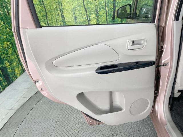 ｅＫワゴン Ｅ　ｅ－アシスト　ＳＤナビ　衝突被害軽減システム　禁煙車　ＥＴＣ　ＣＤ　地デジ　キーレスエントリー　電動格納ミラー　ヘッドライトレベライザー　プライバシーガラス　ドアバイザー　盗難防止システム（34枚目）