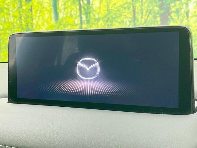 �y�}�c�_�R�l�N�g�z�ԓ��̕��͋C�Ƀ}�b�`������̌^�^�C�v�̃f�B�X�v���C�B�e����q�ݒ��a�����������������Đ����A�l�X�ȋ@�\���y���߂܂��B��p�r�c�J�[�h�̂��w���ŁA�i�r�@�\���g�p�o���܂��B