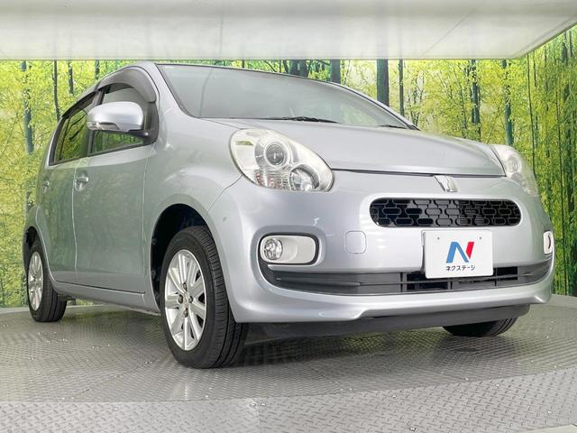 ���Ђł́A�S�ԁw�C�����Ȃ��x�̂��Ԃ̂ݎ�舵���Ă���܂��B��C�o�C���[�ɂ�錵�I�����d����̌�A���Ɍ�̎ԗ��`�F�b�N���s���A�l�N�X�e�[�W���F�肵�����i���Ȓ��ÎԂ����񋟂��Ă���܂��B