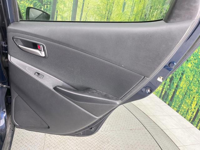 デミオ １３Ｓ　純正ナビ　バックカメラ　衝突被害軽減システム　ドラレコ　スマートキー　ＬＥＤヘッド　ＥＴＣ　オートハイビーム　オートライト　Ｂｌｕｅｔｏｏｔｈ　ＣＤ　プライバシーガラス（36枚目）